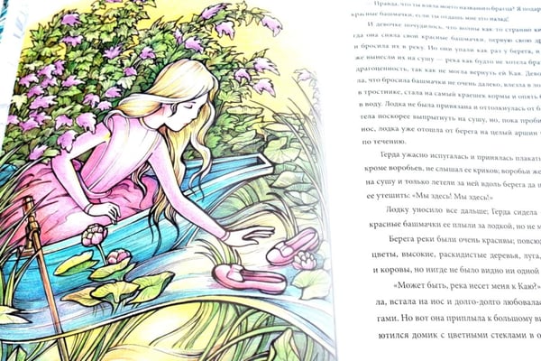 Дополнительное изображение книги «Герои, которые растопят сердце (комплект из 3-х книг)»
