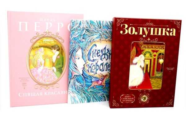 Дополнительное изображение книги «Герои, которые растопят сердце (комплект из 3-х книг)»