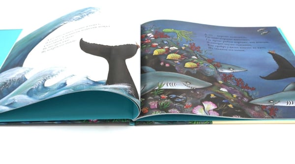 Дополнительное изображение книги «Улитка и кит: стихи»
