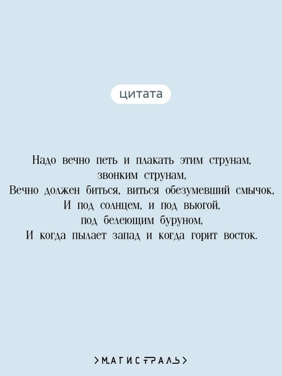 Дополнительное изображение книги «Страшные стихотворения»