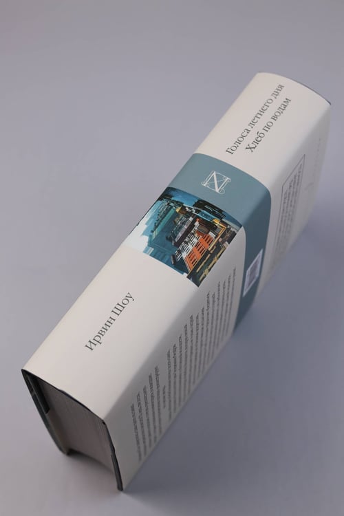 Дополнительное изображение книги «Голоса летнего дня. Хлеб по водам»