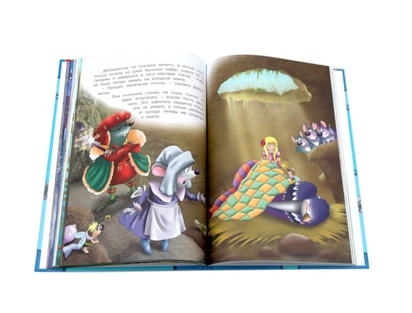 Дополнительное изображение книги «Сказки»