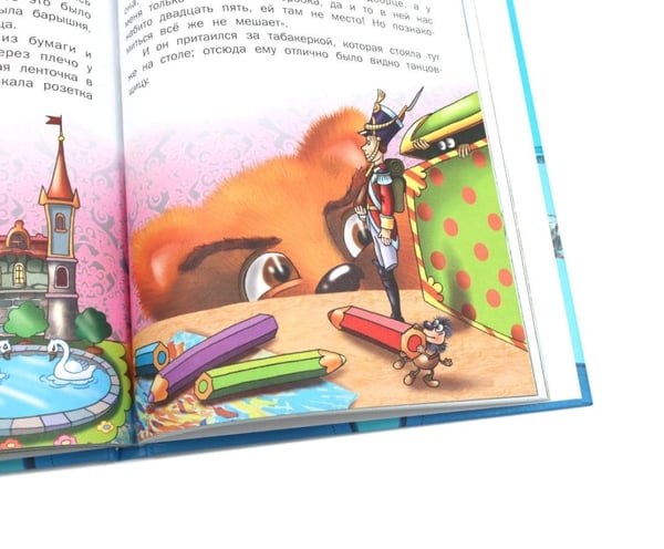 Дополнительное изображение книги «Сказки»