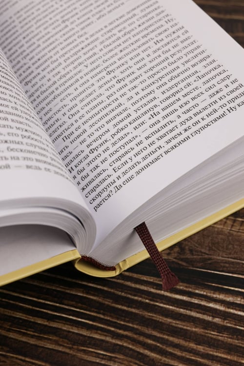 Дополнительное изображение книги «Унесенные ветром т. 2»