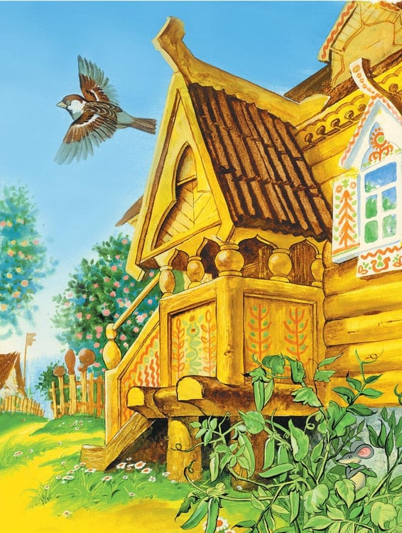 Дополнительное изображение книги «Русские народные сказки»