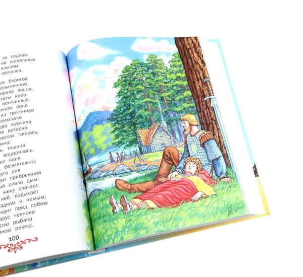 Дополнительное изображение книги «Сказки»