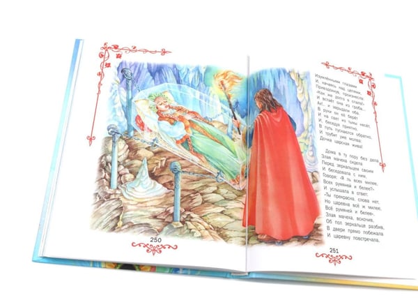 Дополнительное изображение книги «Сказки»