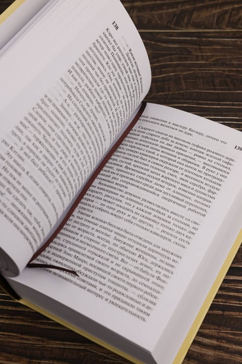 Дополнительное изображение книги «Унесенные ветром т. 1»