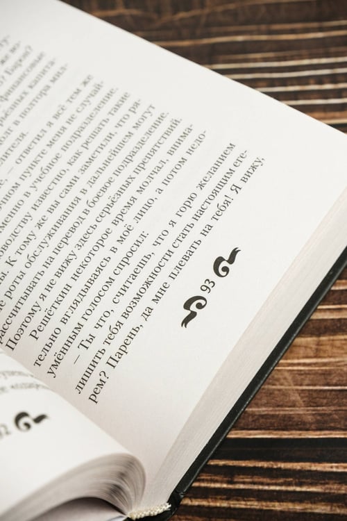 Дополнительное изображение книги «Кровь и лёд. Курсант поневоле»