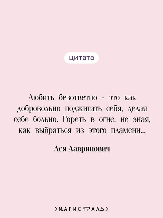 Дополнительное изображение книги «Загадай любовь»