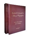 Обложка книги «Боголюбов. Большая коллекция», ISBN 5779310394