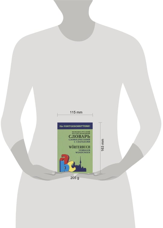 Дополнительное изображение книги «Немецко-рус. рус-нем. СЛОВАРЬ словосочет.с ГЛАГОЛАМИ»