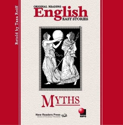 Обложка книги «Мифы. Myths. МР3», ISBN 9785992503609