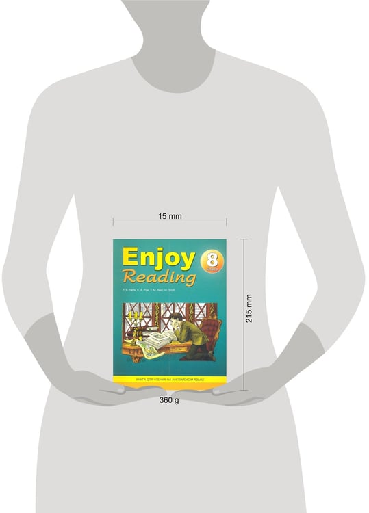 Дополнительное изображение книги «Enjoy Reading 8кл Книга д/чтения»