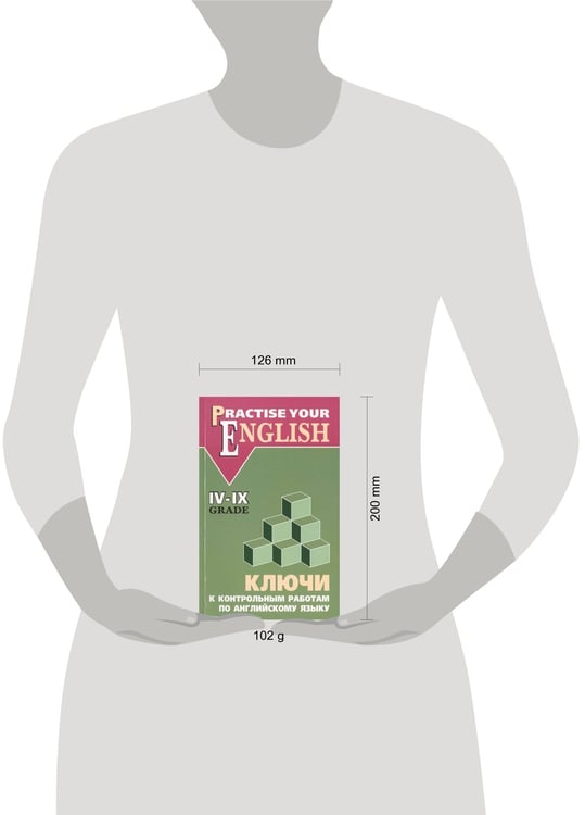 Дополнительное изображение книги «Акимова Англ.яз.Ключи к контр.раб.4-9кл.»