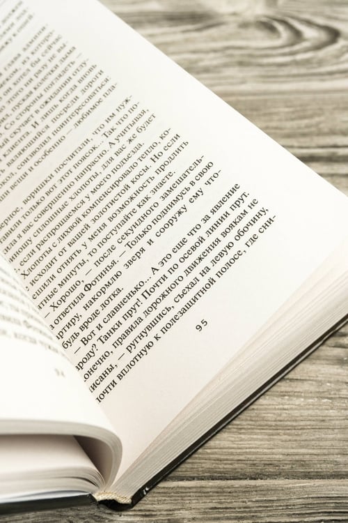 Дополнительное изображение книги «Опаленные войной»