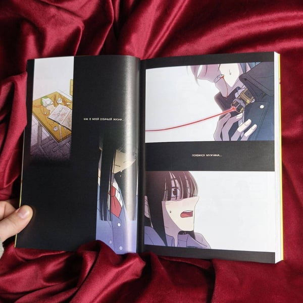 Дополнительное изображение книги «Honey Blood. Сладкая кровь. Том 1»