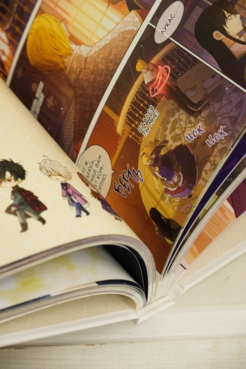 Дополнительное изображение книги «Однажды я стала принцессой. Том 8 (вебтун)»