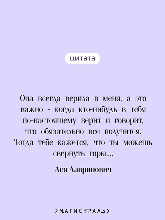 Дополнительное изображение книги «Любовь не по сценарию»