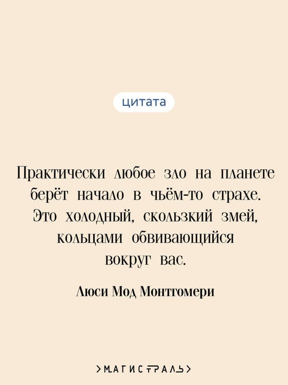 Дополнительное изображение книги «Лазоревый замок»