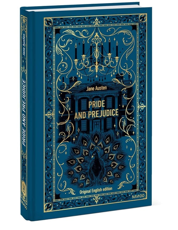 Дополнительное изображение книги «Pride and Prejudice. Вечные истории в оригинале»