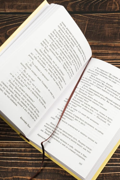 Дополнительное изображение книги «Опрокинутый мир»