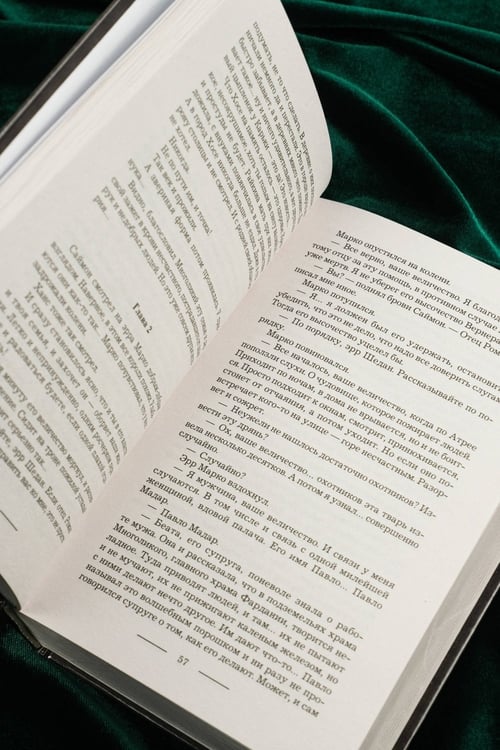 Дополнительное изображение книги «Твое величество. Право крови»