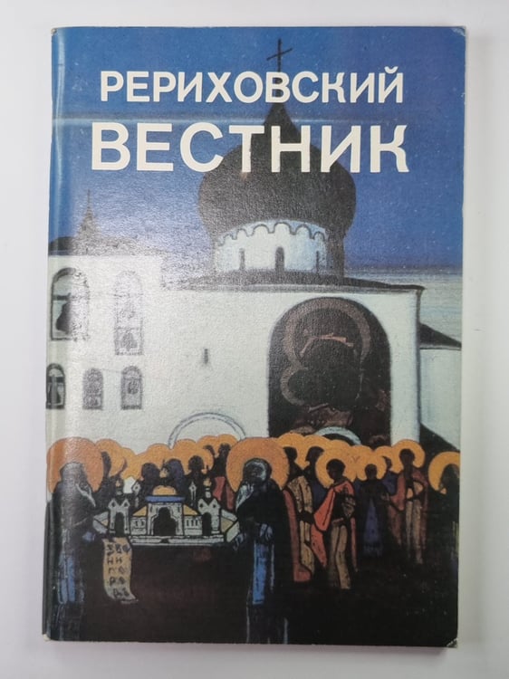 Дополнительное изображение книги «Любит-не-любит: Тесты для девушек»
