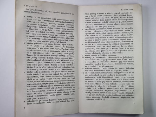 Дополнительное изображение книги «Vaivatonta Venäjää matkailijoille»