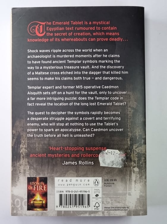Дополнительное изображение книги «The Templar's Code»