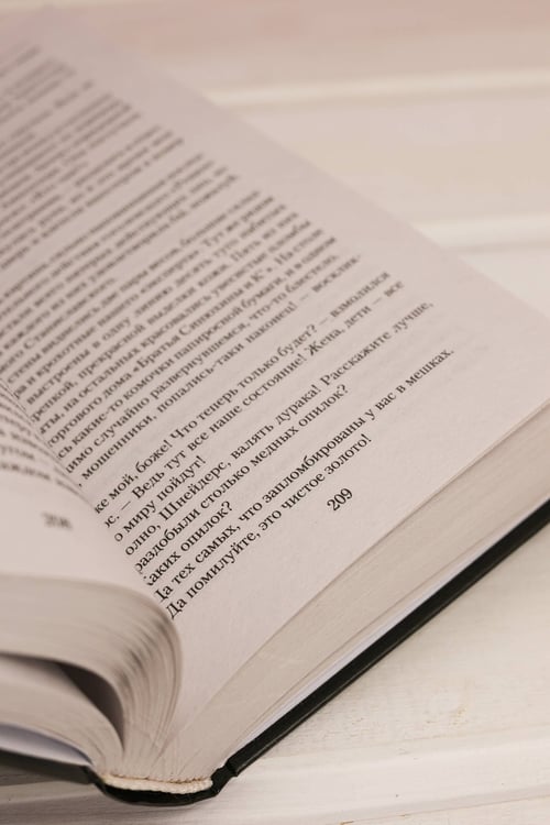 Дополнительное изображение книги «Криминальные рассказы»