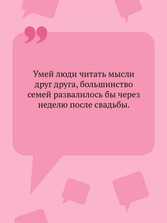 Дополнительное изображение книги «Вишенка на кактусе»