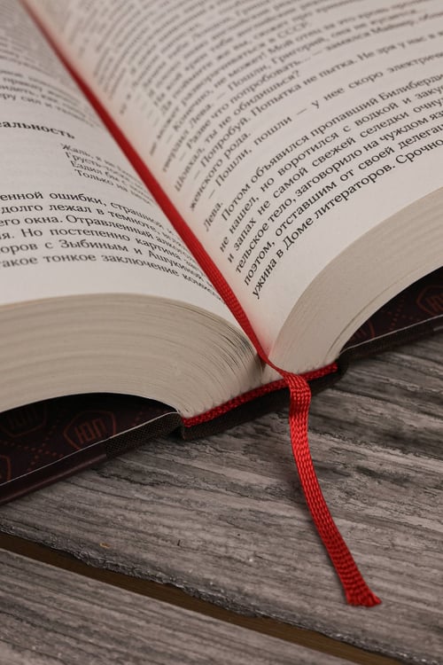 Дополнительное изображение книги «Собрание сочинений. Том 9. 2016-2019»