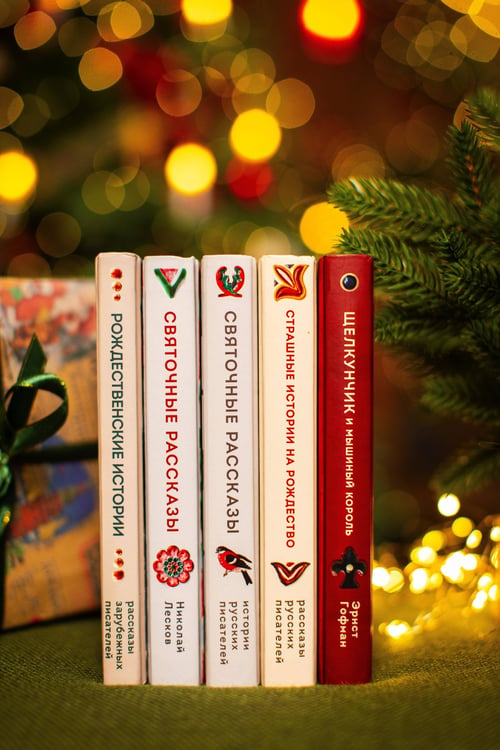 Дополнительное изображение книги «Святочные рассказы»
