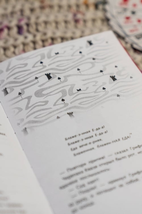 Дополнительное изображение книги «Алиса в Стране чудес»