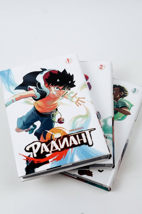 Дополнительное изображение книги «Радиант. Том 2»