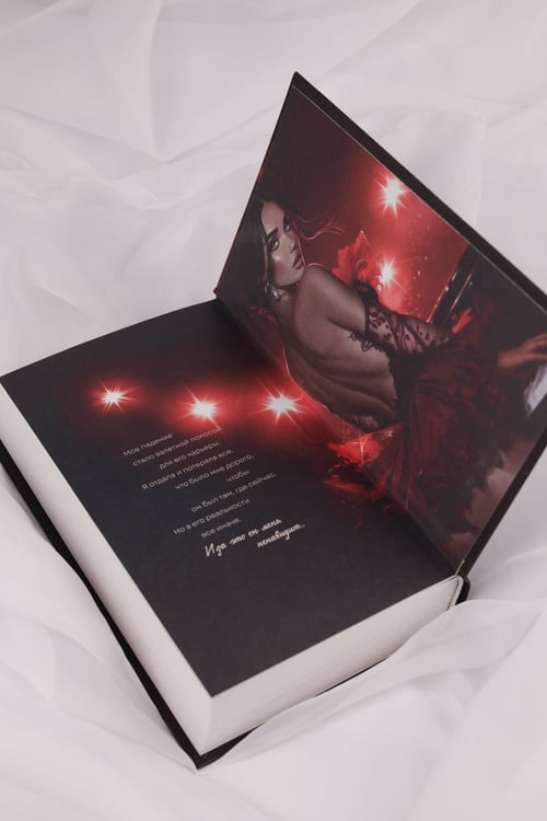 Дополнительное изображение книги «Фаталити. Цена его успеха»