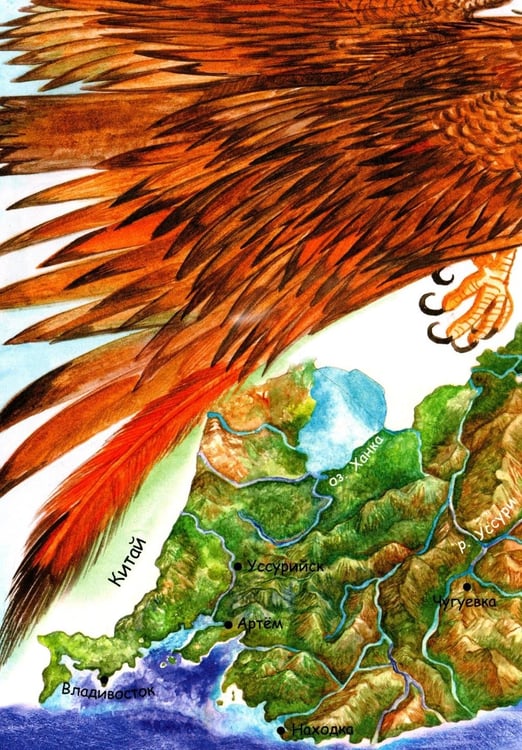 Дополнительное изображение книги «Удэгейские сказки»