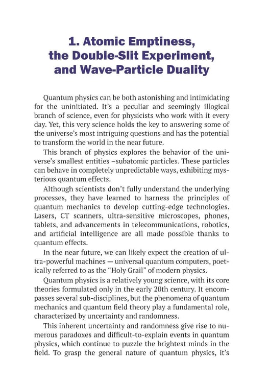 Дополнительное изображение книги «The Mysteries of Quantum Physics: How Reality Is Created»