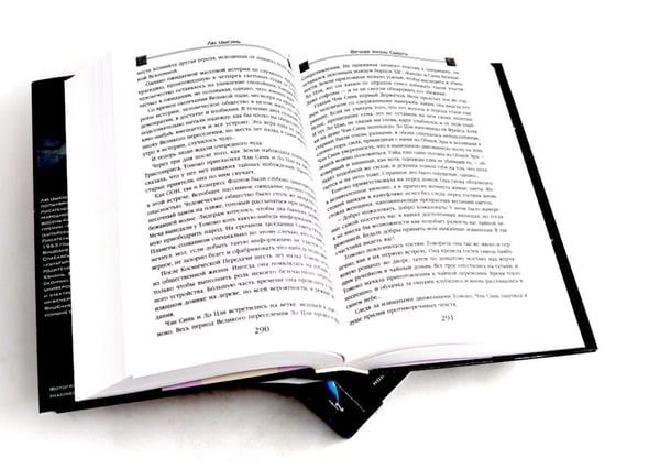Дополнительное изображение книги «. Лучшее (комплект из 5-ти книг)»