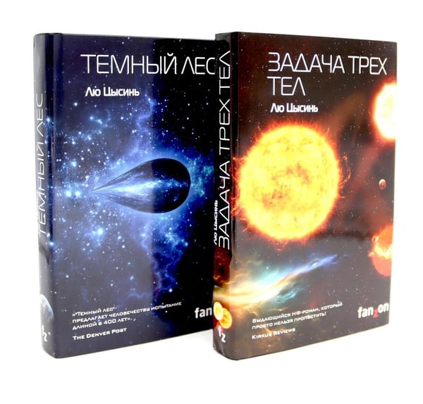 Дополнительное изображение книги «. Лучшее (комплект из 5-ти книг)»