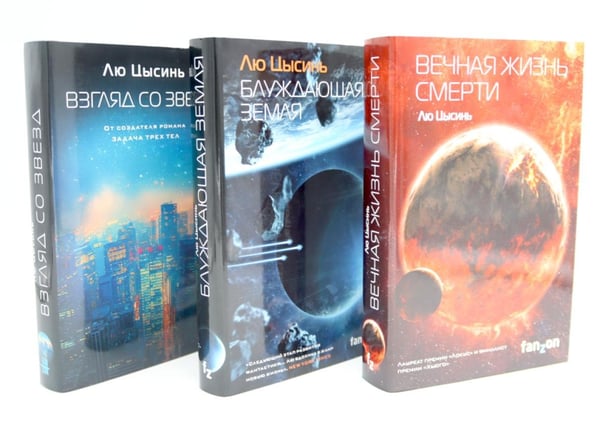 Дополнительное изображение книги «. Лучшее (комплект из 5-ти книг)»