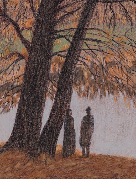 Дополнительное изображение книги «Эта улица мне знакома...»
