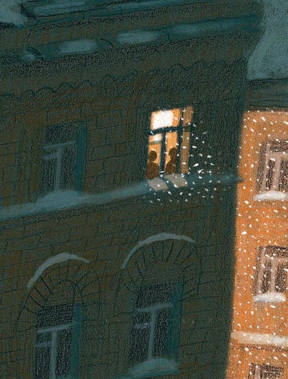 Дополнительное изображение книги «Эта улица мне знакома...»