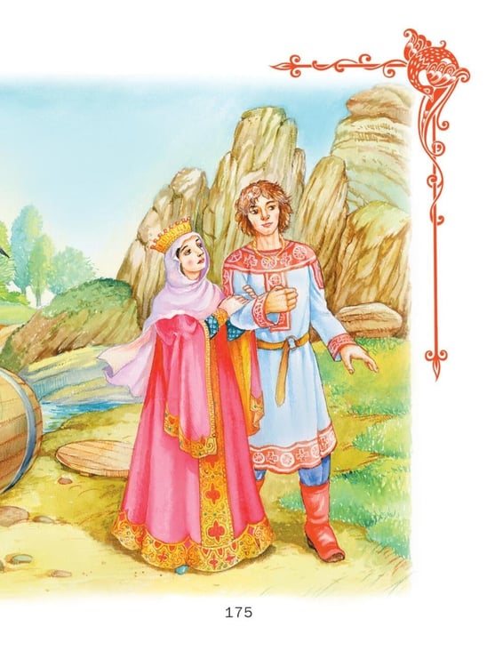 Дополнительное изображение книги «Чудо-сказки для малышей»