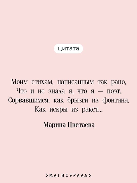 Дополнительное изображение книги «Под лаской плюшевого пледа»