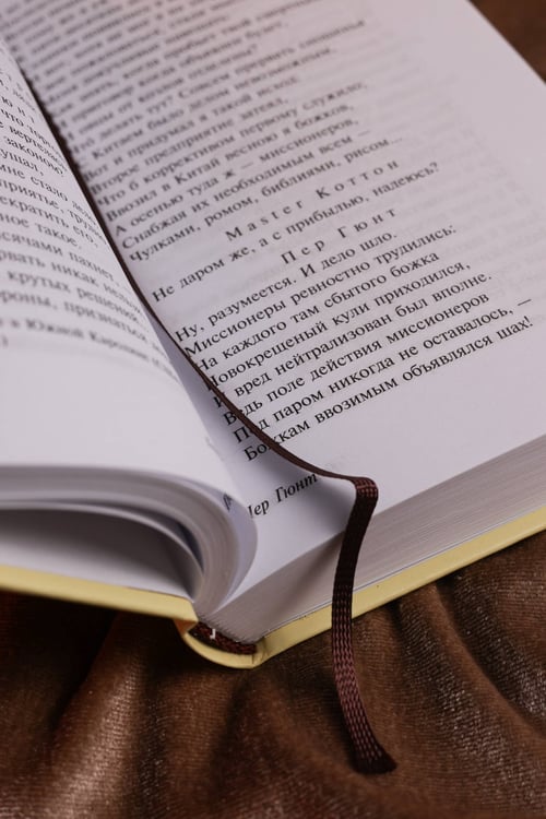 Дополнительное изображение книги «Пер Гюнт. Кукольный дом. Гедда Габлер»
