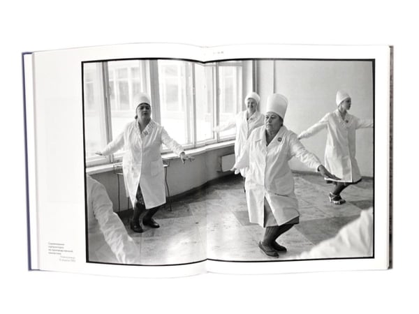 Дополнительное изображение книги «Время и место»