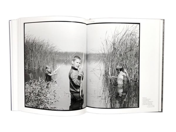 Дополнительное изображение книги «Время и место»