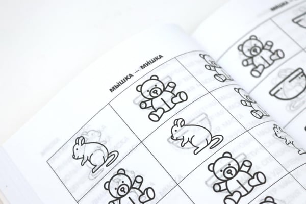 Дополнительное изображение книги «Говорите, говорите: Таблицы, которые улучшат вашу речь (комплект из двух книг)»